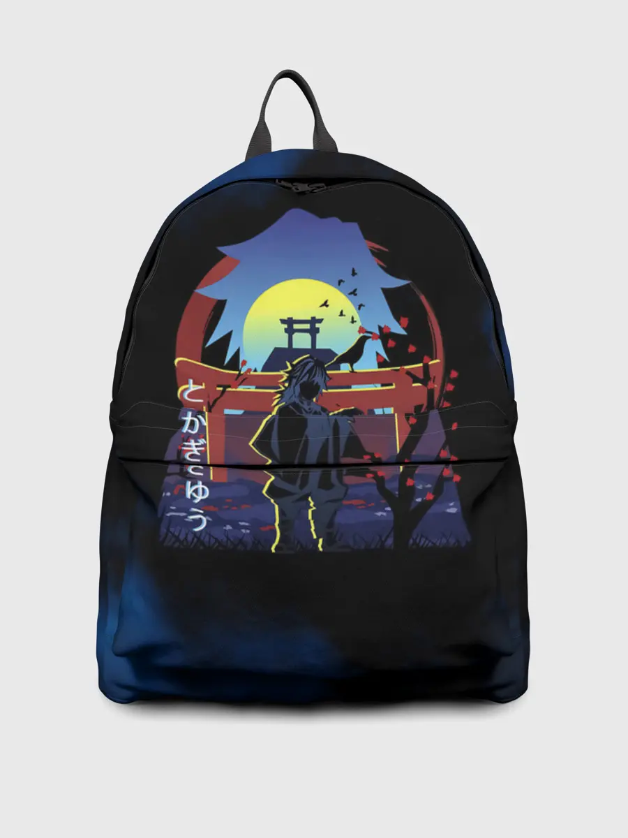 Рюкзак джинсовый / Giyu Tomioka Kimetsu no Yaiba