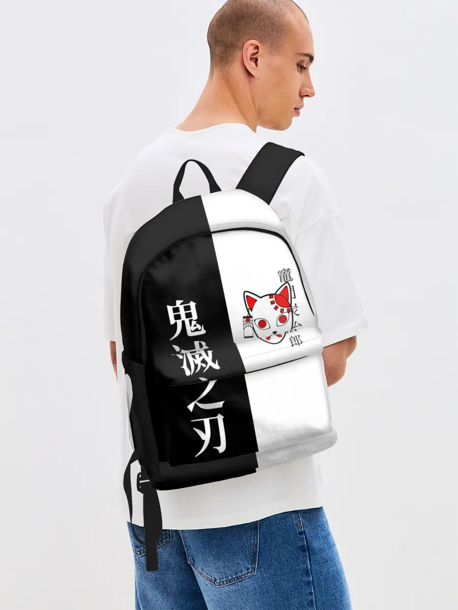 Рюкзак джинсовый / МАСКА ТАНДЖИРО / TANJIRO MASK