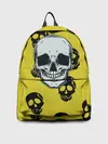 Рюкзак джинсовый / Yellow Skulls