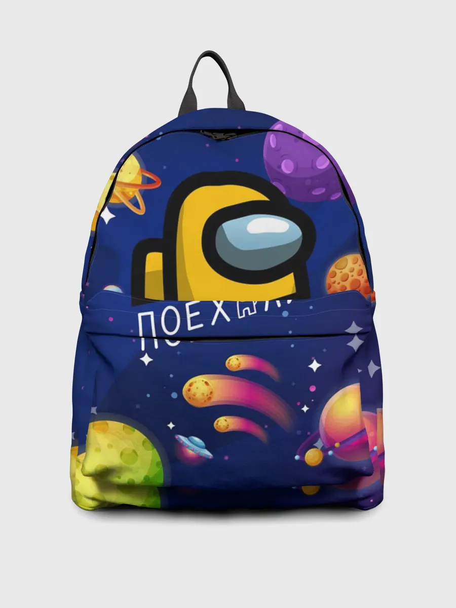 Рюкзак джинсовый / ПОЕХАЛИ АМОНГ АС | AMONG US