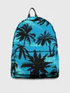 Рюкзак джинсовый / Пальмы в Горизонте