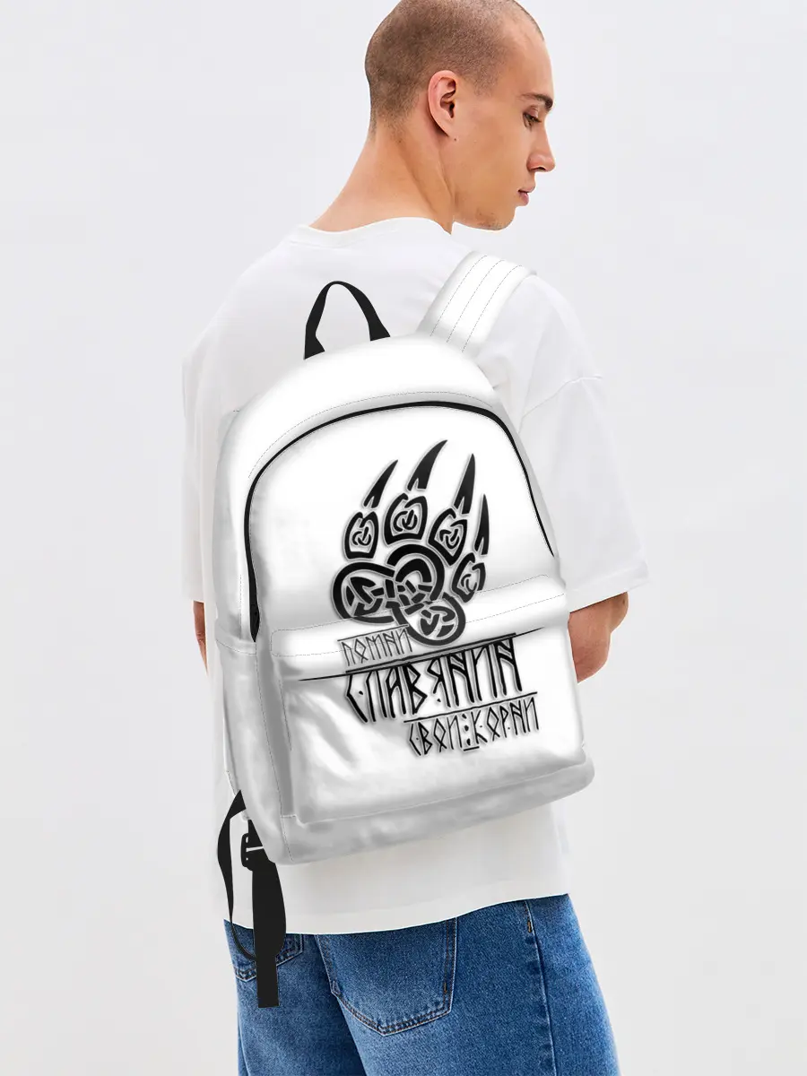 Рюкзак джинсовый / ПОМНИ СЛАВЯНИН СВОИ КОРНИ