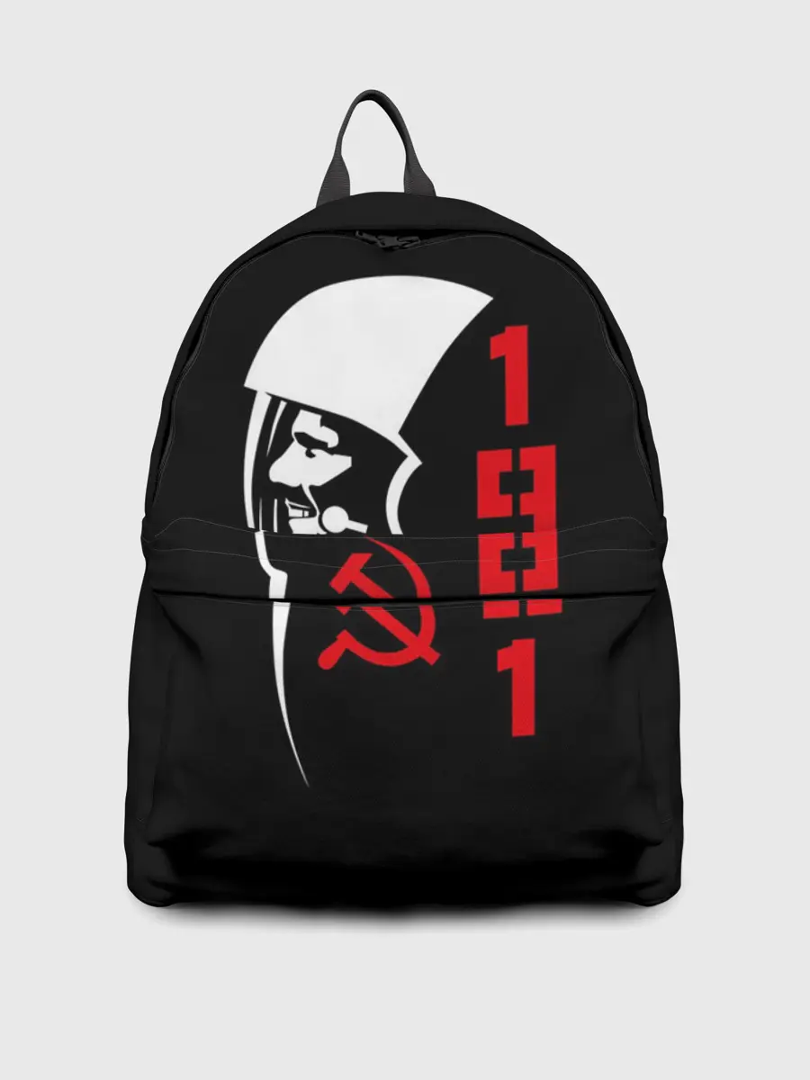 Рюкзак джинсовый / Гагарин - СССР 1961