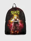 Рюкзак джинсовый / Кёджуро Ренгоку Kimetsu no Yaiba