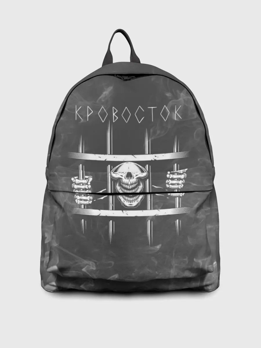 Рюкзак джинсовый / Кровосток | Решетка