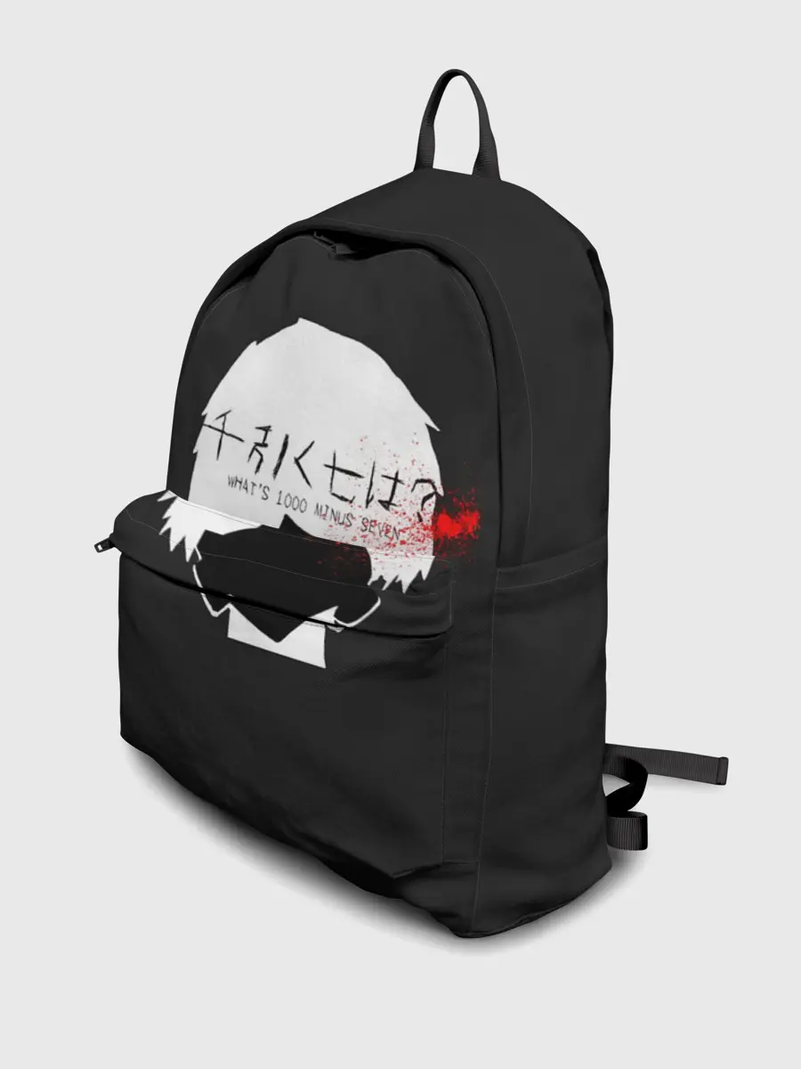 Рюкзак джинсовый / Whats 1000 minus 7. Kaneki