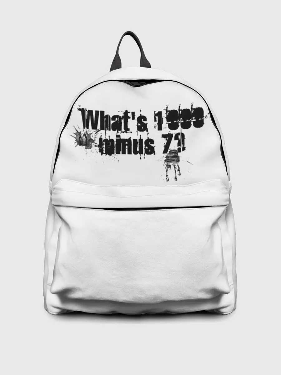 Рюкзак джинсовый / One thousand minus seven?