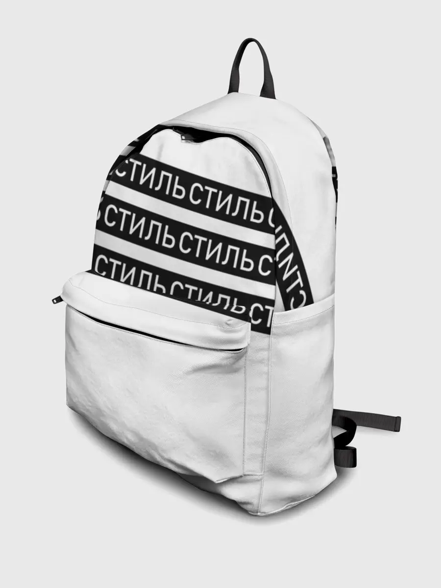 Рюкзак джинсовый / СТИЛЬ