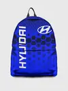 Рюкзак джинсовый / HYUNDAI / ХЕНДАЙ / BLUE STYLE