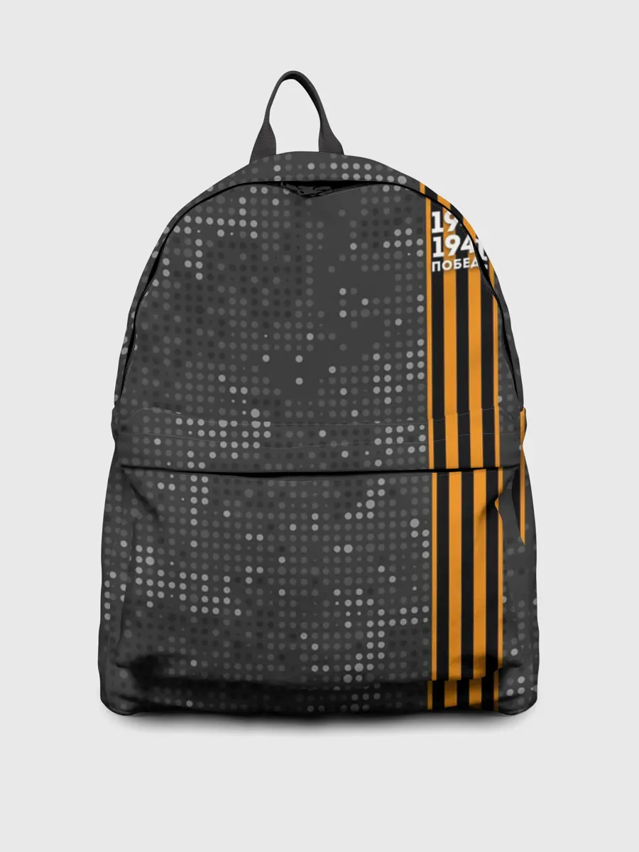 Рюкзак джинсовый / Победа