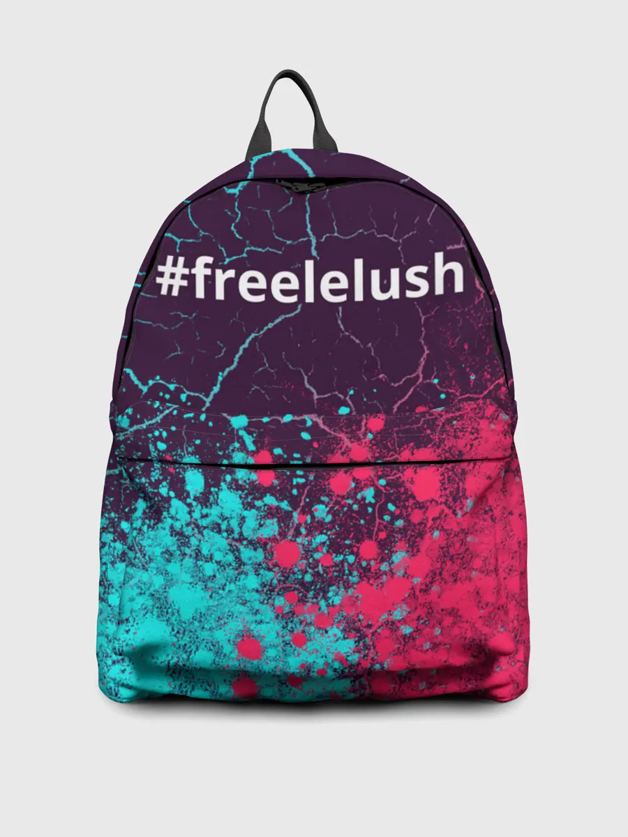 Рюкзак джинсовый / Свободу Лелушу - Краска