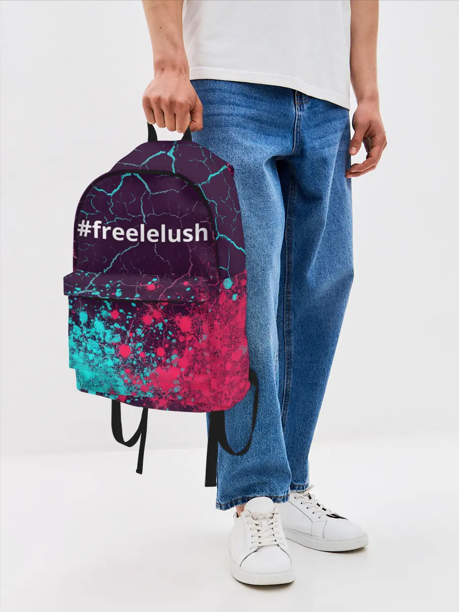 Рюкзак джинсовый / Свободу Лелушу - Краска
