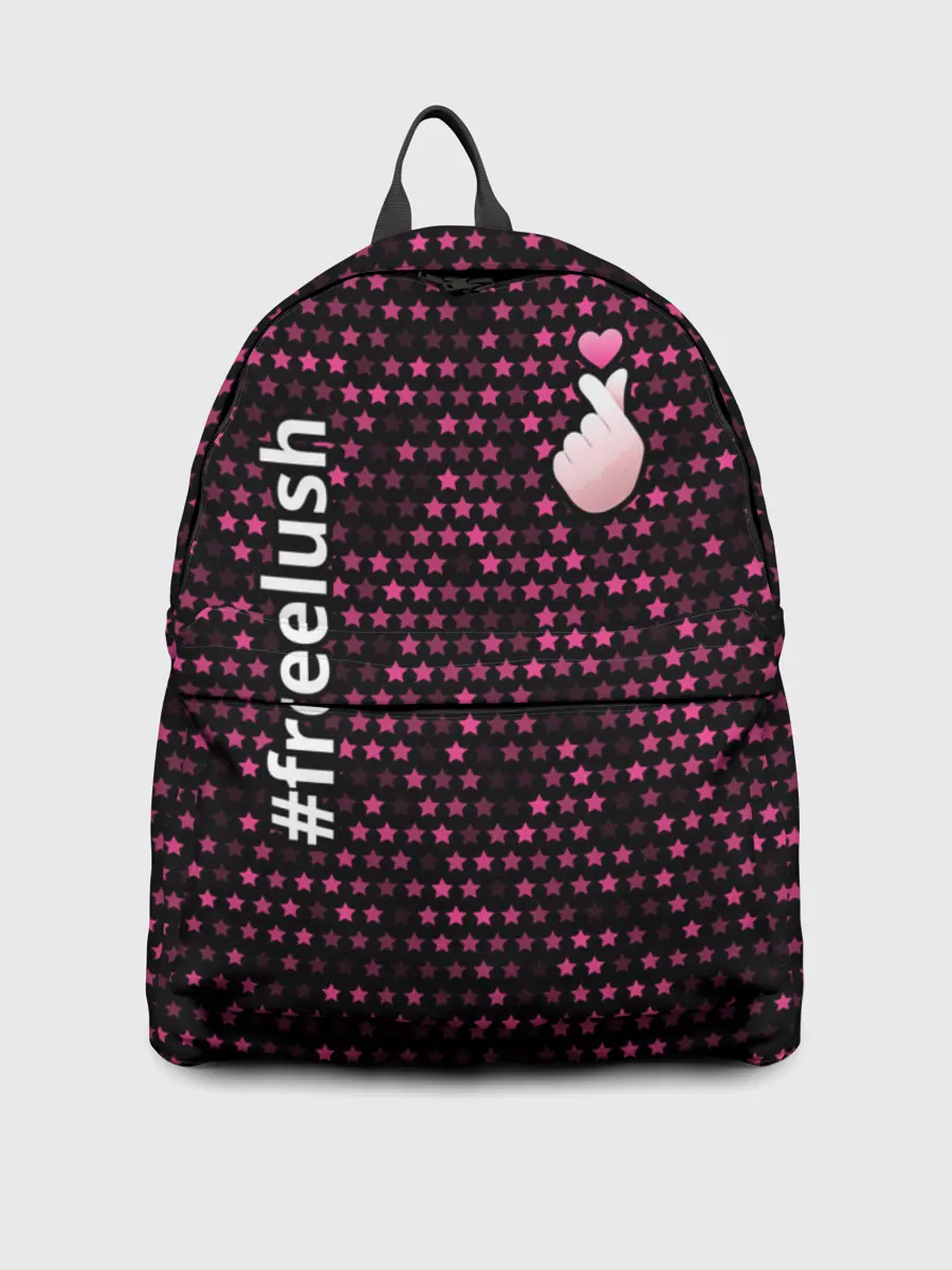 Рюкзак джинсовый / Free Lelush - Stars