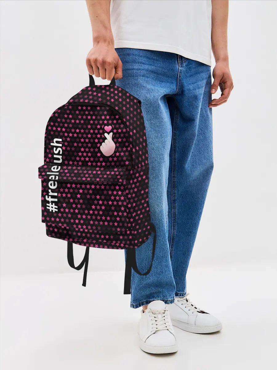 Рюкзак джинсовый / Free Lelush - Stars