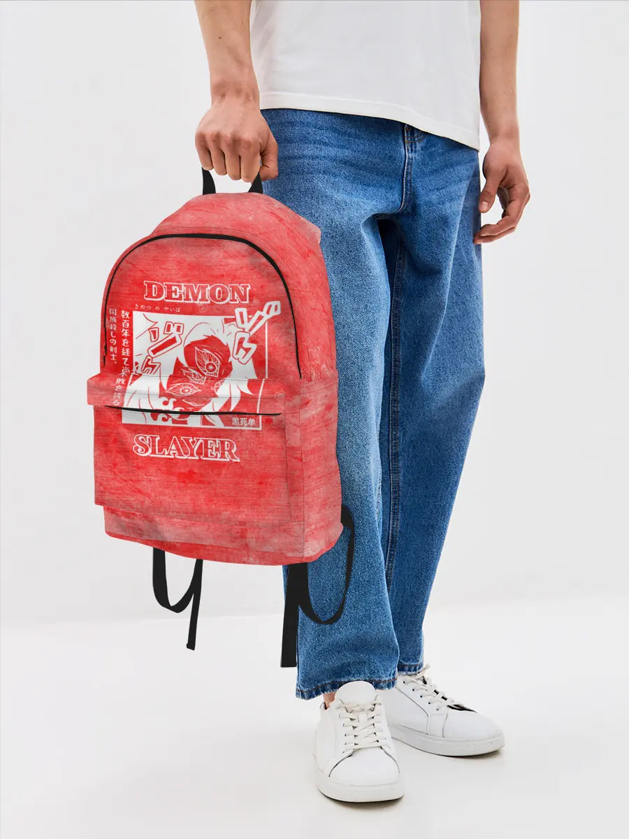 Рюкзак джинсовый / Кокушибо | Клинок, рассекающий демонов