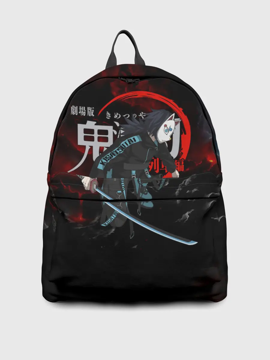 Рюкзак джинсовый / Kisatsutia Kimetsu no Yaiba