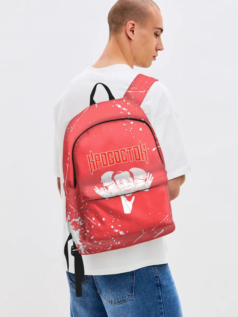 Рюкзак джинсовый / Кровосток | Реп группа