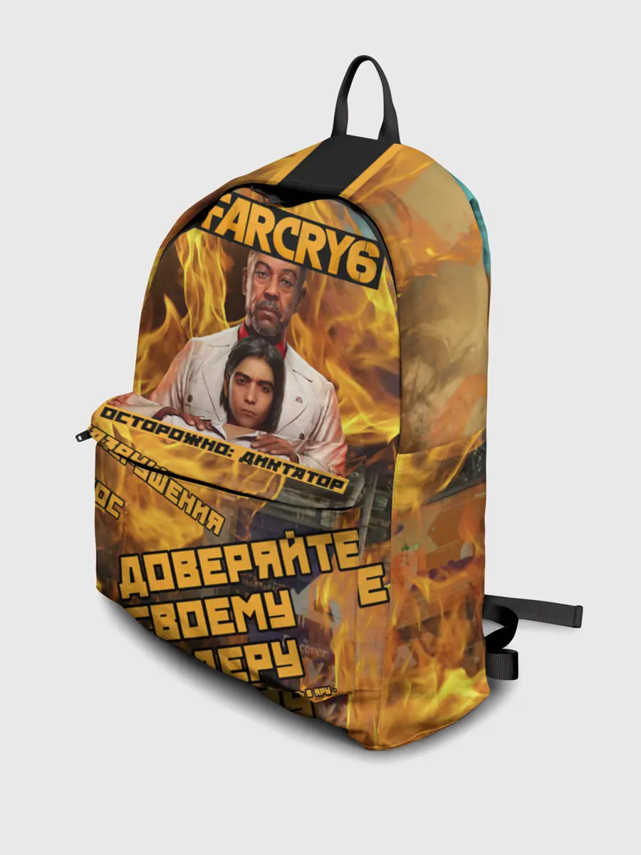 Рюкзак джинсовый / Far Cry 6