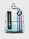 Рюкзак джинсовый / BMW / БМВ / M PERFORMANCE