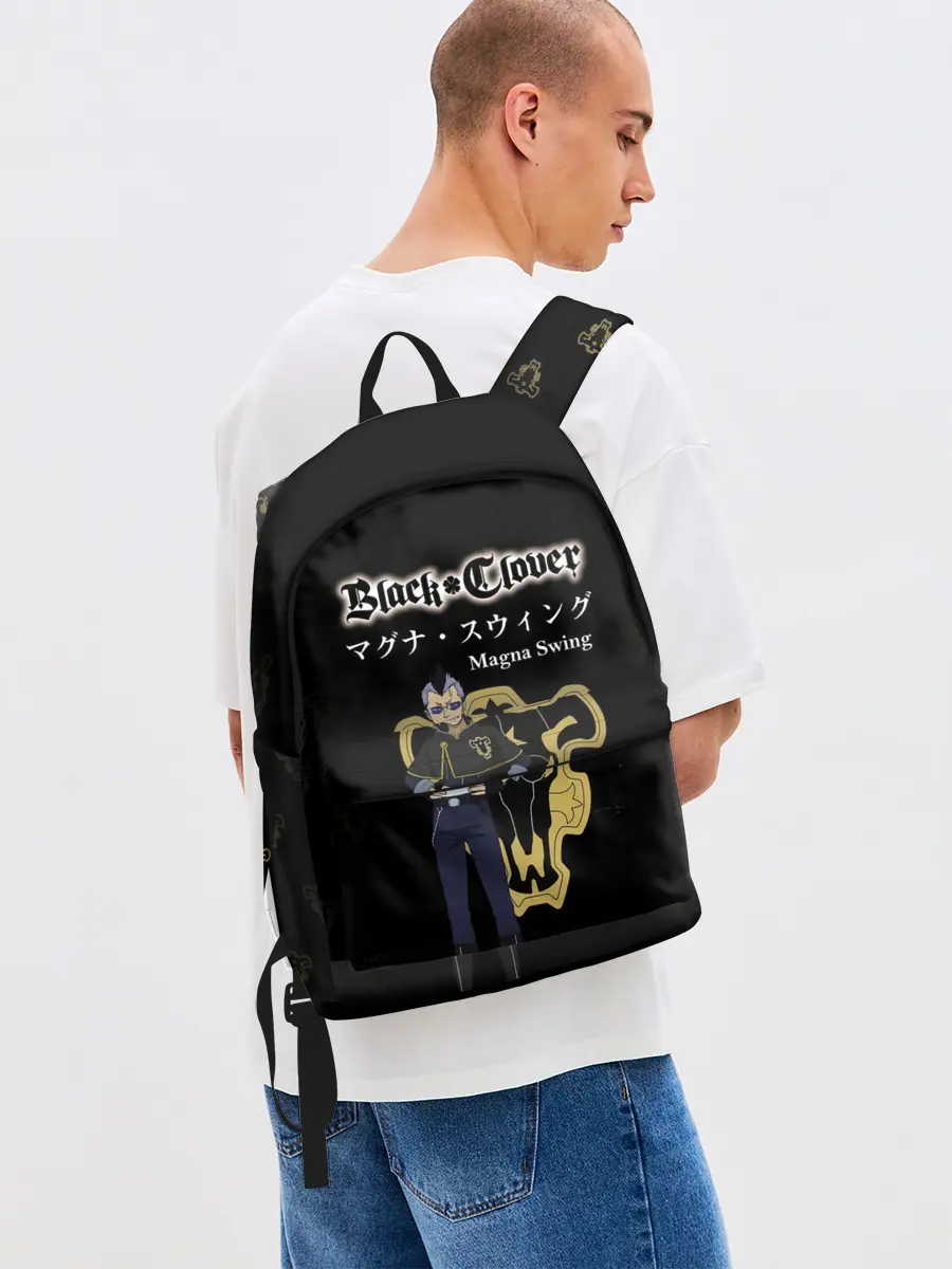 Рюкзак джинсовый / Магна Свинг | Чёрный Клевер