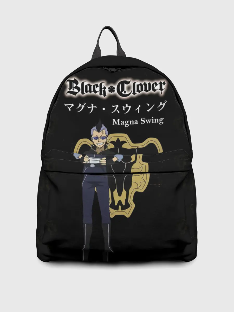 Рюкзак джинсовый / Магна Свинг | Чёрный Клевер