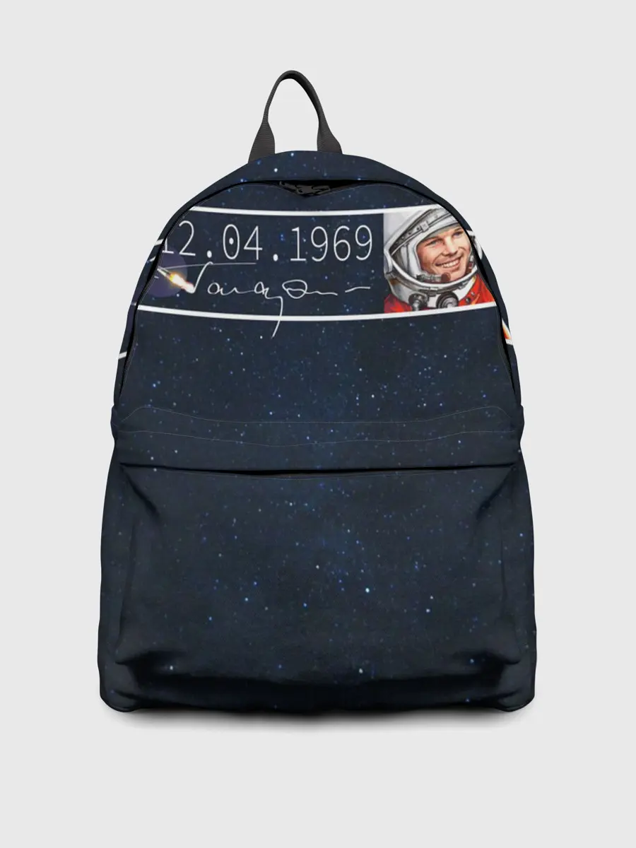 Рюкзак джинсовый / Гагарин.Автограф