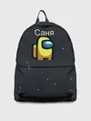 Рюкзак джинсовый / Саня Among us
