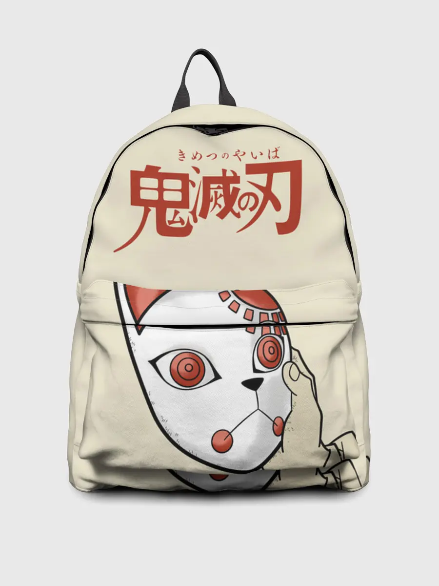 Рюкзак джинсовый / Маска Танджиро Камадо