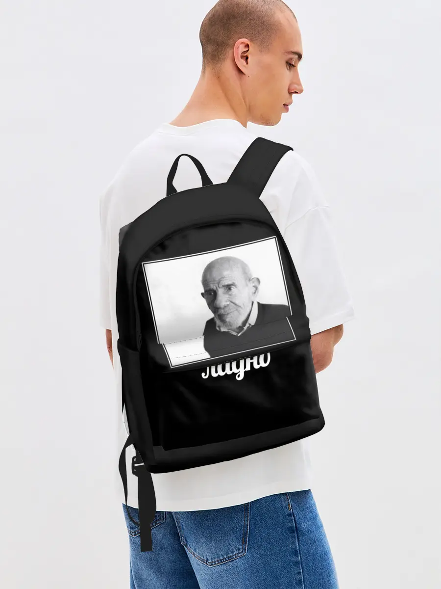 Рюкзак джинсовый / ладно