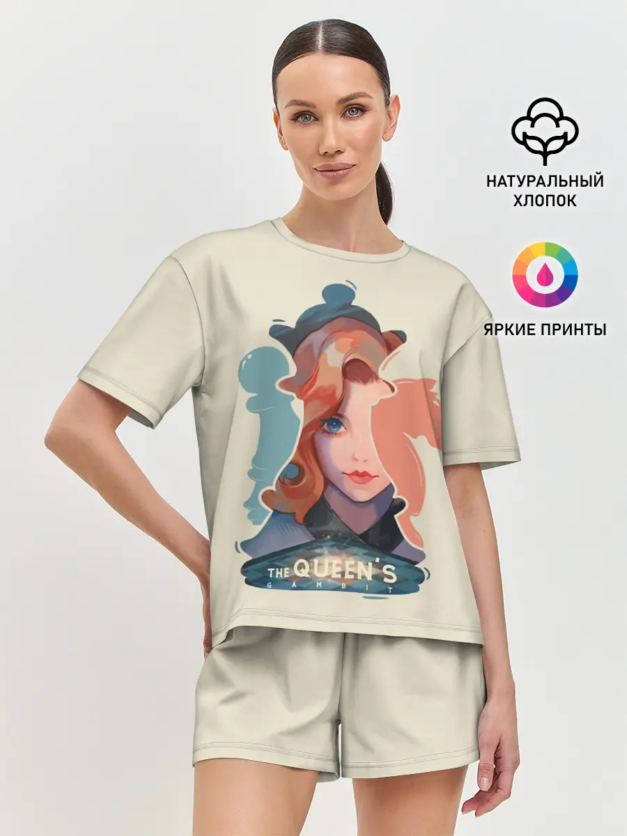 Женская пижама с шортами / Королева шахматной доски