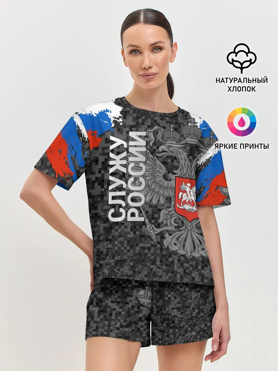 Женская пижама с шортами / Двуглавый орел. Камуфляж