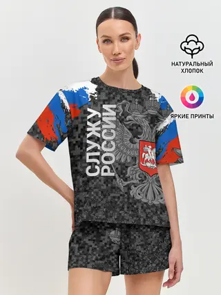 Женская пижама с шортами / Двуглавый орел. Камуфляж