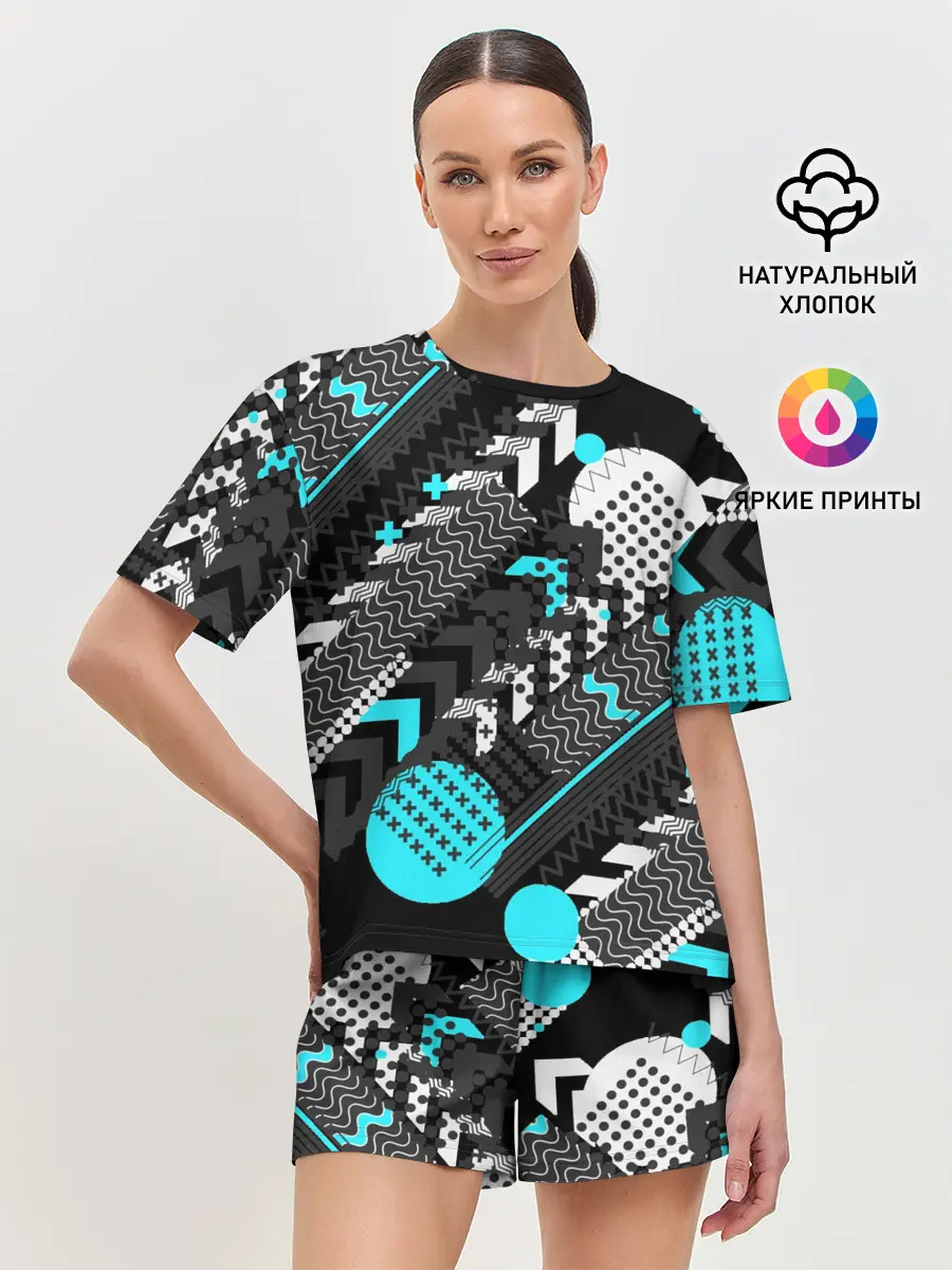 Женская пижама с шортами / Геометрическая форма