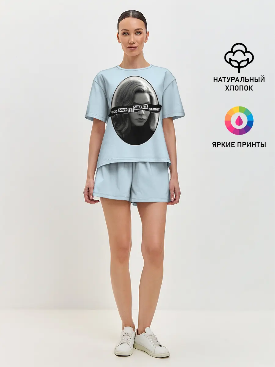 Женская пижама с шортами / Королева шахмат