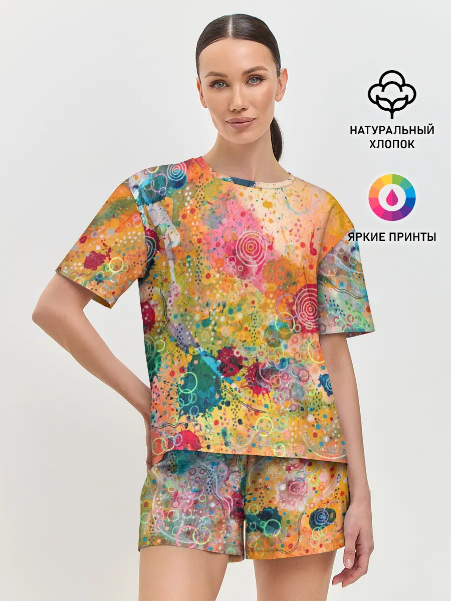 Женская пижама с шортами / Мои эмоции