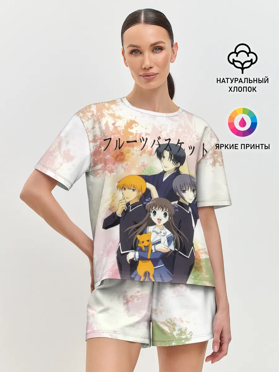 Женская пижама с шортами / Корзинка фруктов персонажи