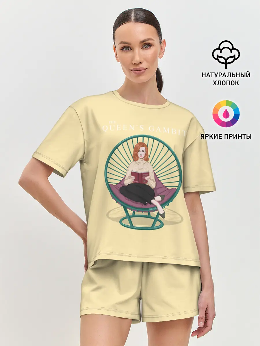 Женская пижама с шортами / Королева на троне