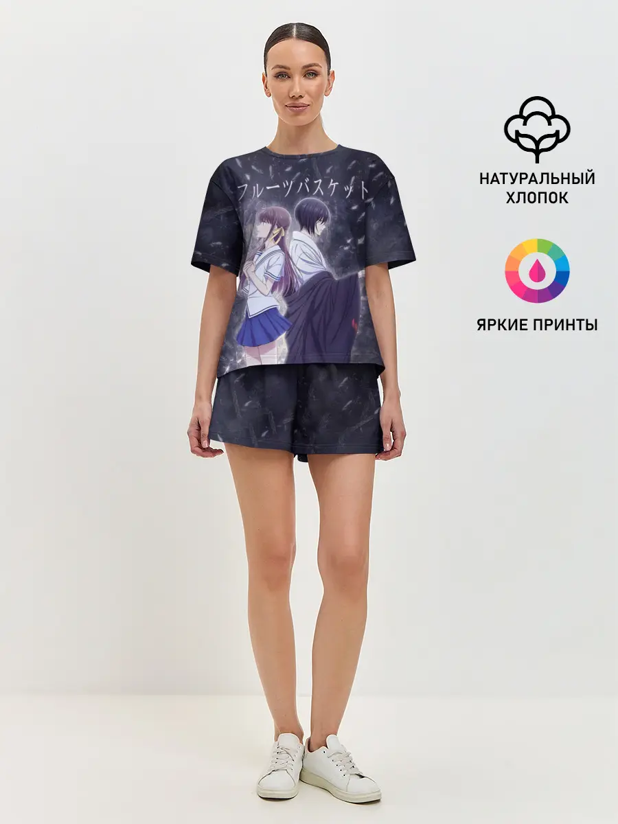 Женская пижама с шортами / Корзинка фруктов