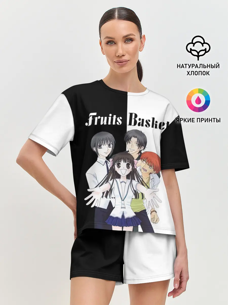 Женская пижама с шортами / Корзинка фруктов персонажи