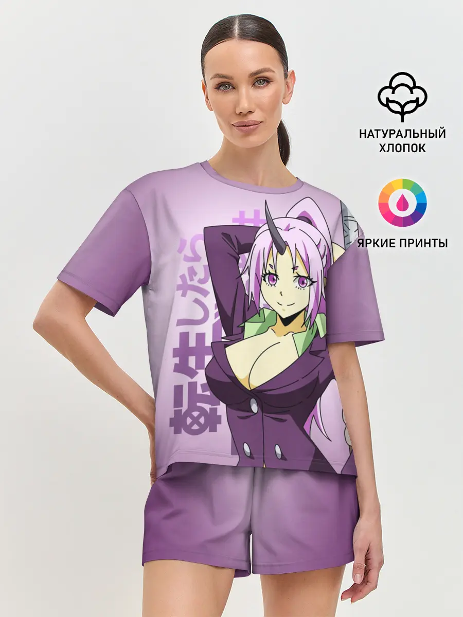 Женская пижама с шортами / TenSura, Шион