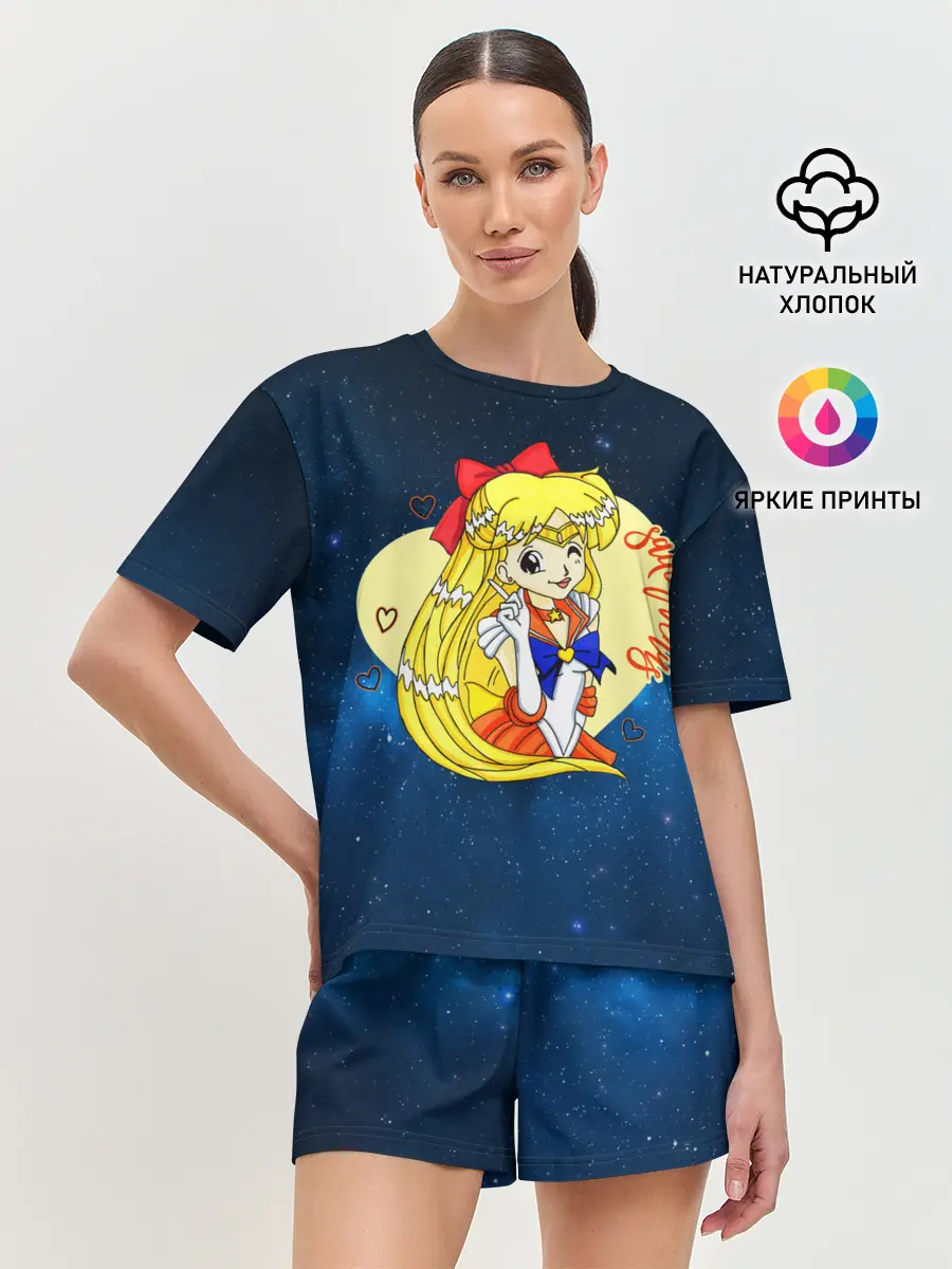 Женская пижама с шортами / Сейлор Мун | Космос