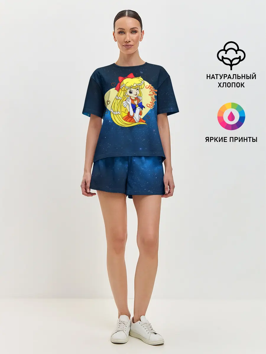 Женская пижама с шортами / Сейлор Мун | Космос