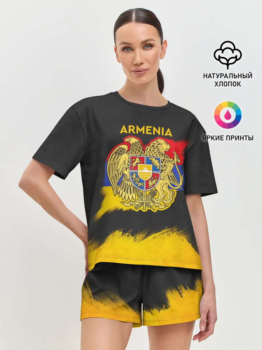 Женская пижама с шортами / Yellow and Black Armenia
