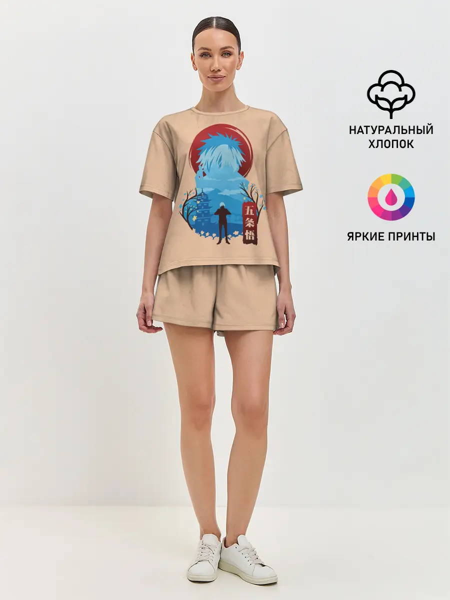 Женская пижама с шортами / Сатору Годжо Магическая битва