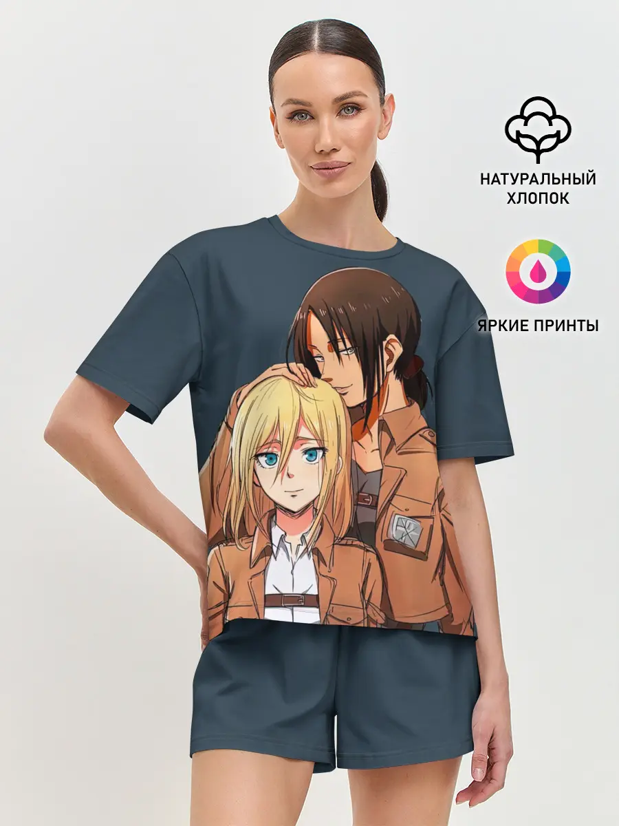 Женская пижама с шортами / Имир и Хистория