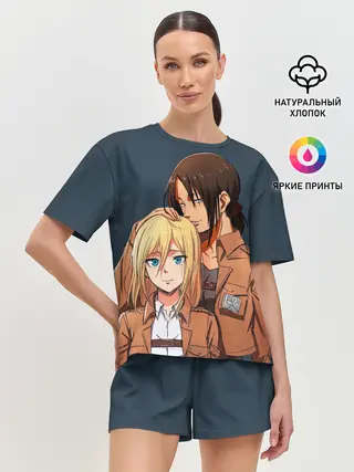 Женская пижама с шортами / Имир и Хистория