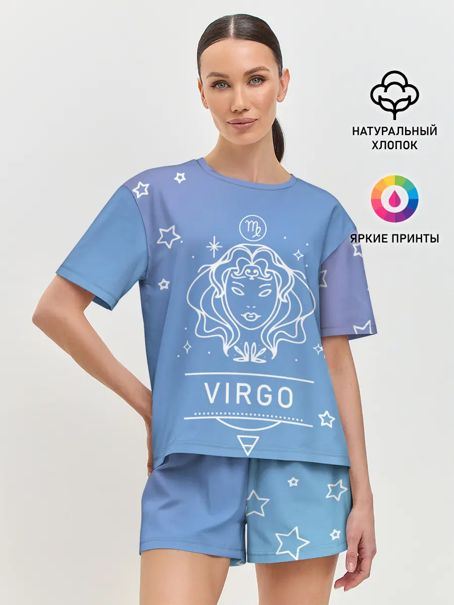 Женская пижама с шортами / Знак Дева