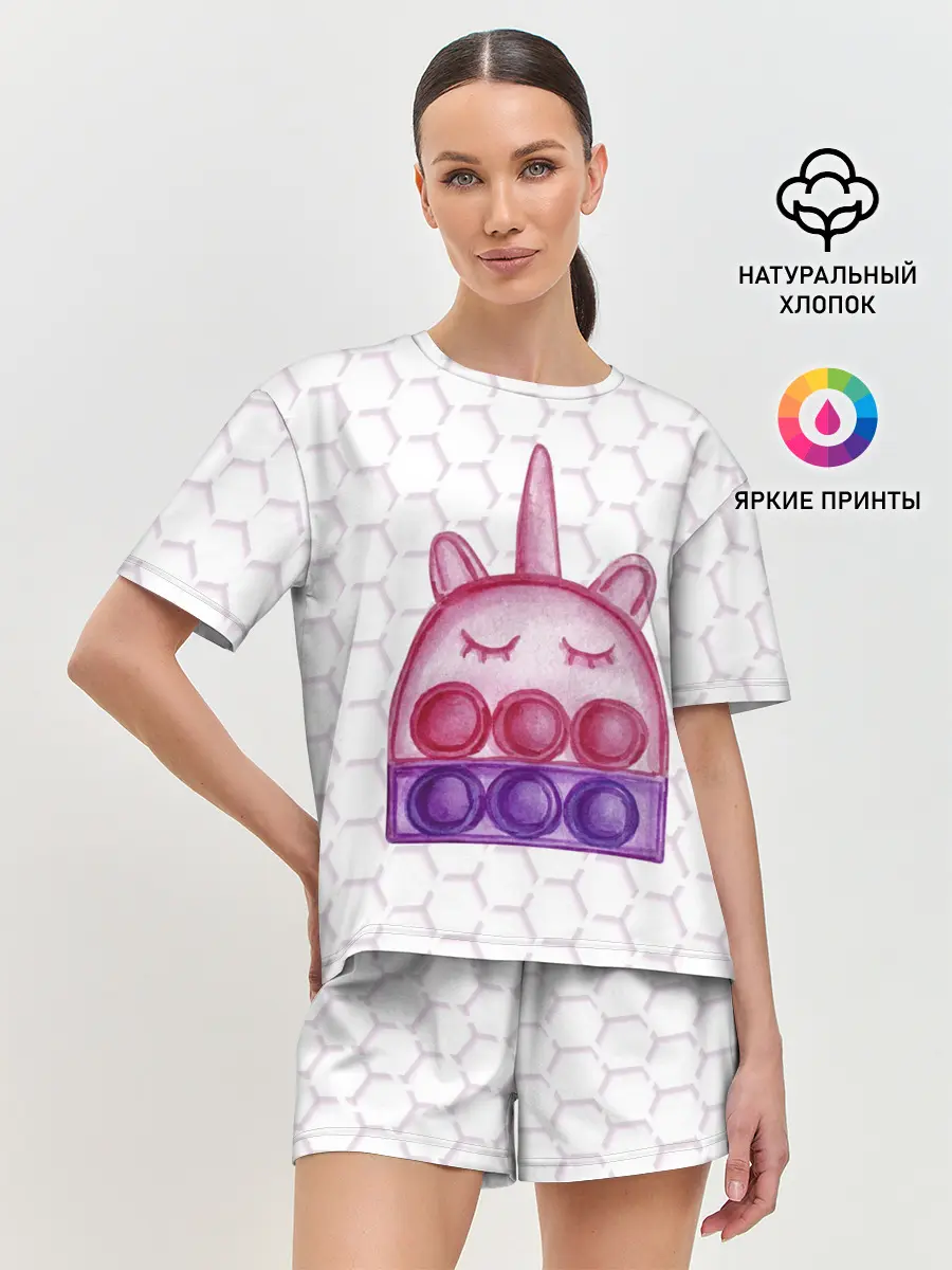 Женская пижама с шортами / POP IT ЕДИНОРОГ | ПОП ИТ