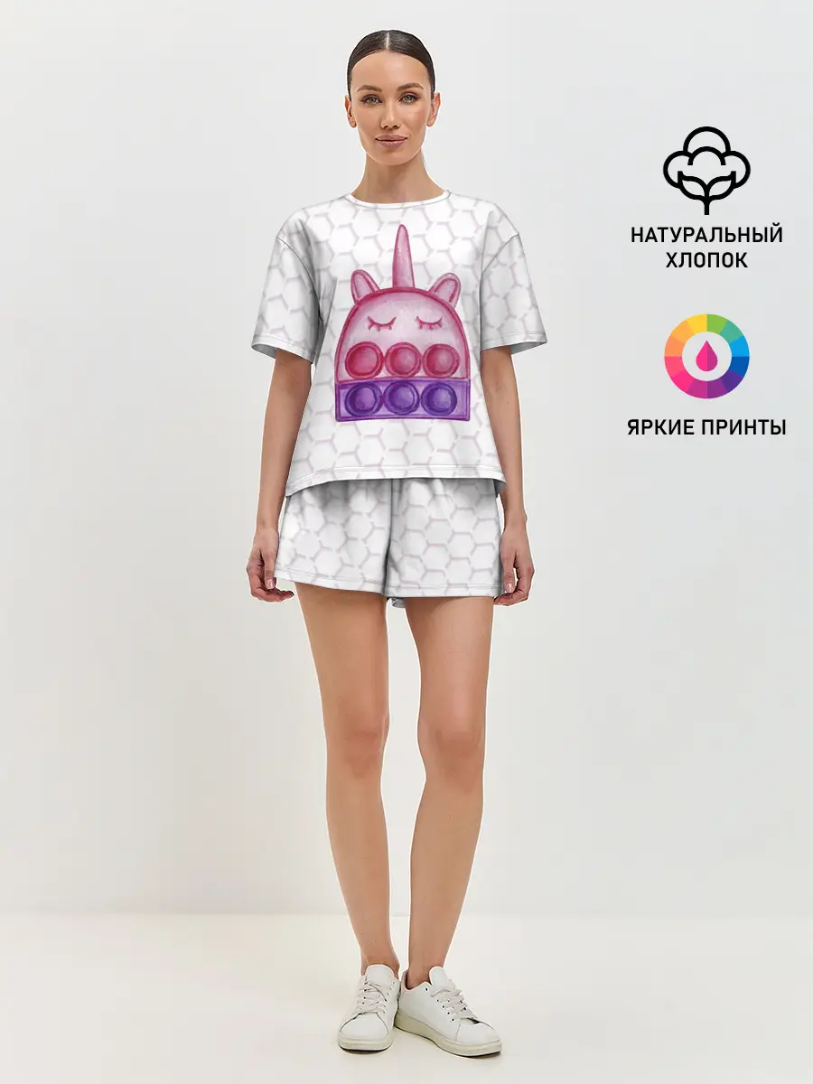 Женская пижама с шортами / POP IT ЕДИНОРОГ | ПОП ИТ