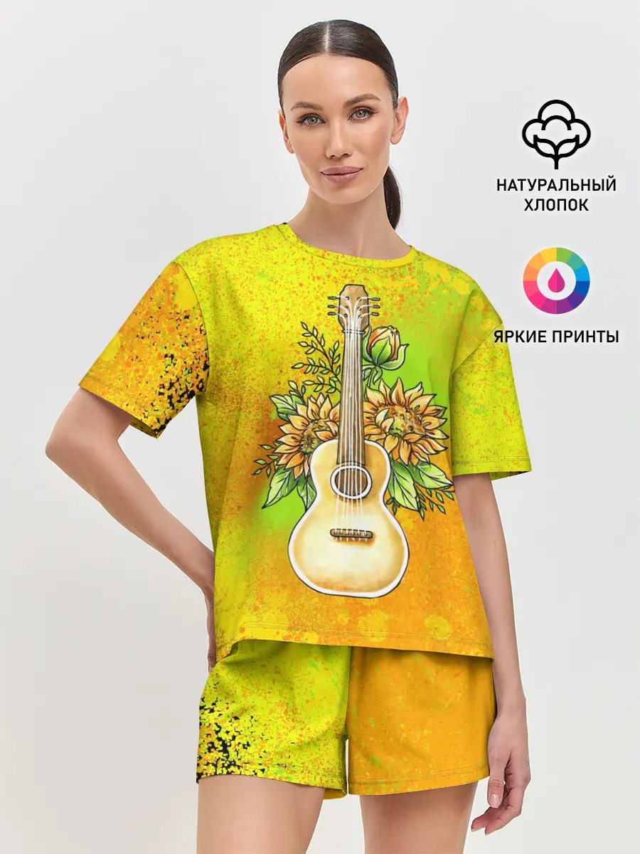 Женская пижама с шортами / Гитара и подсолнухи